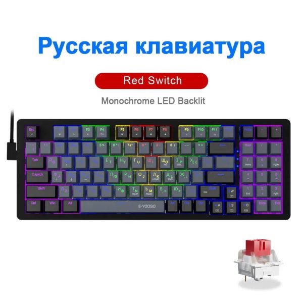 E-YOOSO Z94 USB Mechanical Gaming Keyboard Wired Monochrome Backlit 94 Key Russian Brazilian Portuguese for Compute Laptop PC - Image 9