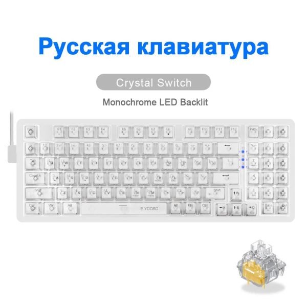 E-YOOSO Z94 USB Mechanical Gaming Keyboard Wired Monochrome Backlit 94 Key Russian Brazilian Portuguese for Compute Laptop PC - Image 18