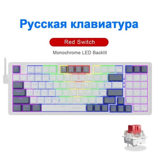E-YOOSO Z94 USB Mechanical Gaming Keyboard Wired Monochrome Backlit 94 Key Russian Brazilian Portuguese for Compute Laptop PC - Image 12