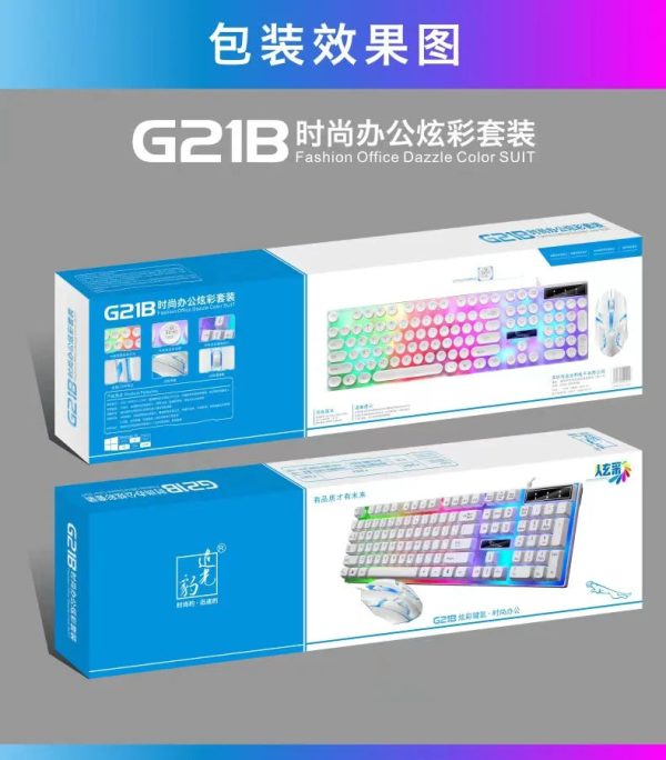 RGB Gaming Keyboard Gamer Keyboard And Mouse Kit Ergonomic Wired Mechanical Keyboard + Mouse Combo 104 Key For Windows PC Gamers - Image 5